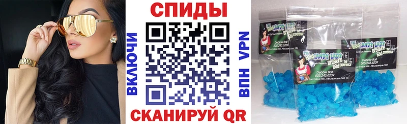 hydra ссылка Боровск Амфетамин 97%