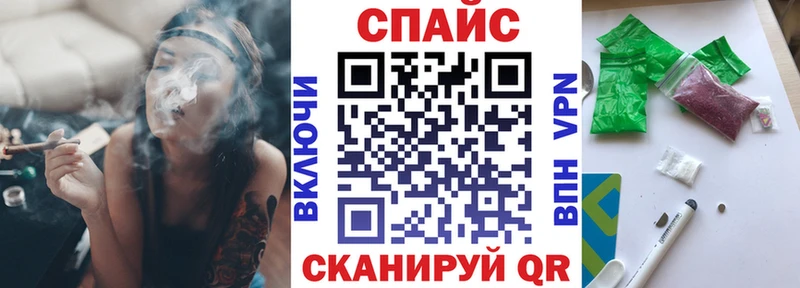 купить наркотик  mega зеркало  БУТИРАТ оксибутират  Боровск 