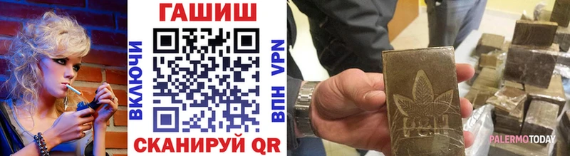 где найти   Боровск  ГАШ индика сатива 