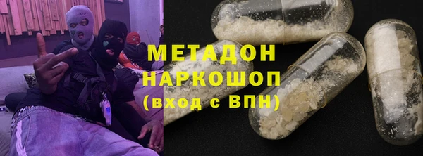 гидра Алексеевка