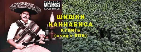 кокаин колумбия Алзамай