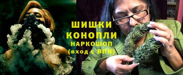 кокаин колумбия Алзамай