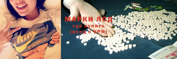кокаин колумбия Алзамай